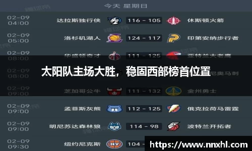 tyc9728太阳成集团官网
