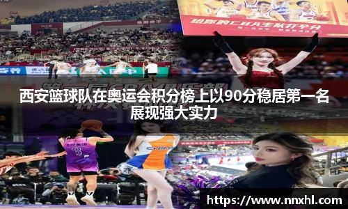 tyc9728太阳成