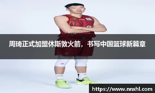 tyc9728太阳成集团官网