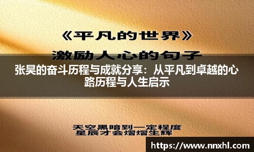 tyc9728太阳成集团