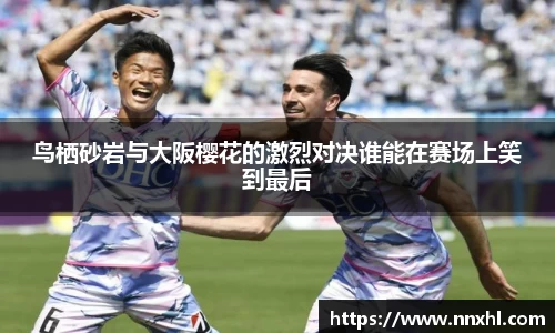 tyc9728太阳成