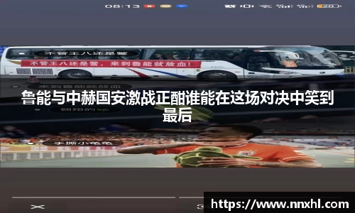 tyc9728太阳成