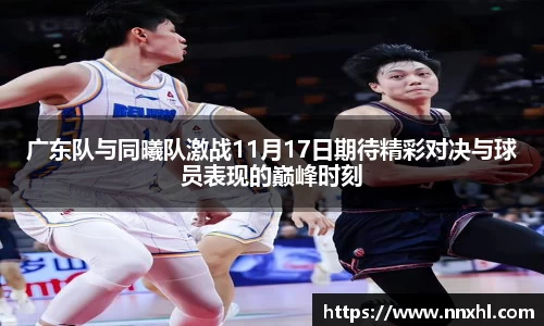 tyc9728太阳成集团官网