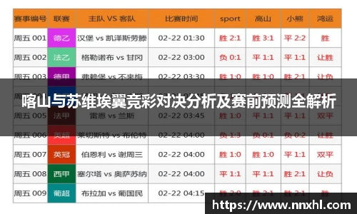 MILE米乐官网