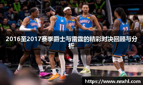 MILE米乐