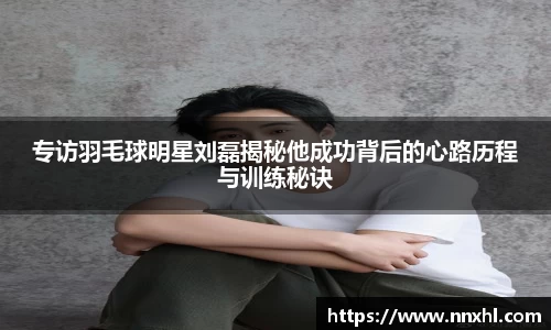 MILE官网