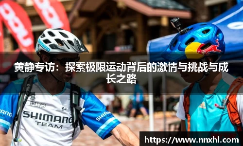 MILE米乐官方网站