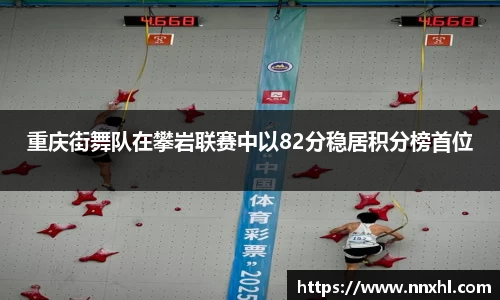 MILE米乐