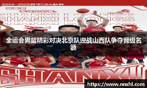 MILE米乐官网