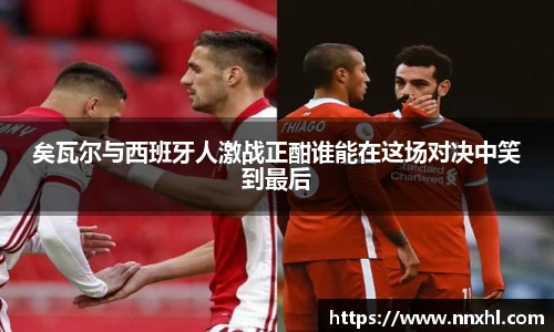 MILE官网