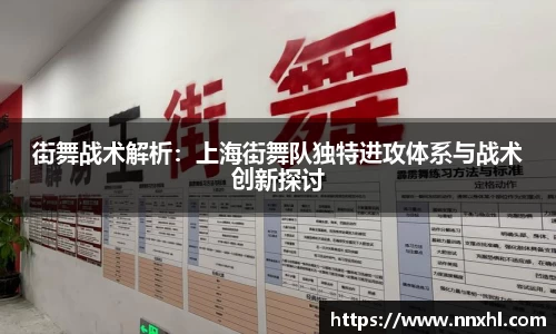 MILE米乐官方网站